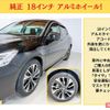 honda accord 2017 -HONDA--Accord DAA-CR7--CR7-1006476---HONDA--Accord DAA-CR7--CR7-1006476- image 19