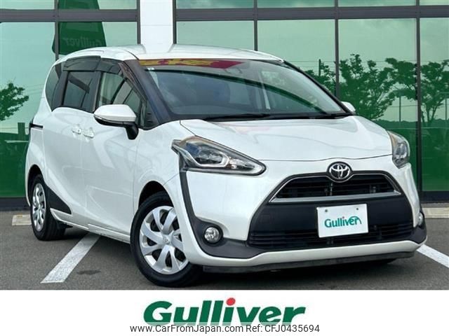 toyota sienta 2017 -TOYOTA--Sienta DBA-NSP170G--NSP170-7127768---TOYOTA--Sienta DBA-NSP170G--NSP170-7127768- image 1