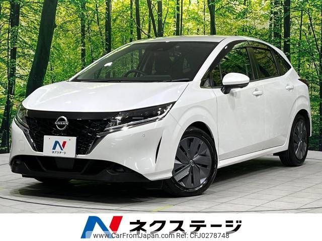 nissan note 2021 -NISSAN--Note 6AA-E13--E13-055589---NISSAN--Note 6AA-E13--E13-055589- image 1