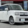 toyota pixis-space 2015 -TOYOTA--Pixis Space DBA-L575A--L575A-0044201---TOYOTA--Pixis Space DBA-L575A--L575A-0044201- image 1