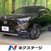 honda vezel 2024 CFJ1831612 image 1