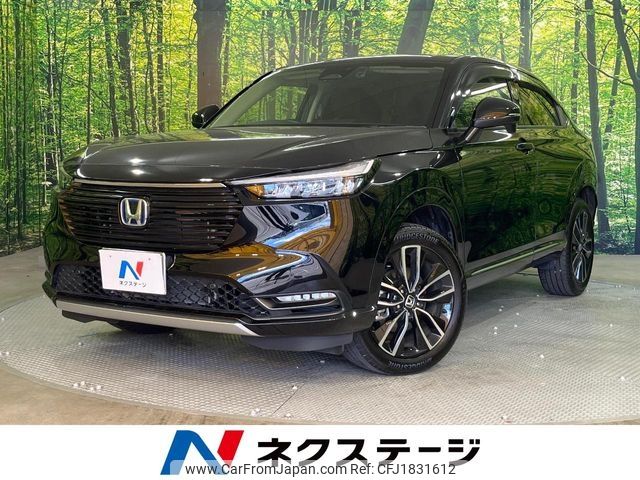 honda vezel 2024 CFJ1831612 image 1