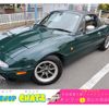mazda eunos-roadster 1991 GOO_JP_700102067530250529002 image 1