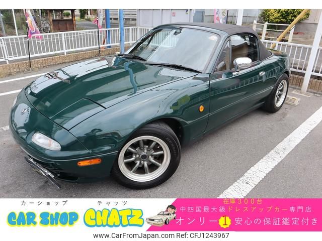 mazda eunos-roadster 1991 GOO_JP_700102067530250529002 image 1