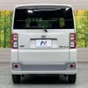 daihatsu wake 2015 -DAIHATSU--WAKE DBA-LA700S--LA700S-0032820---DAIHATSU--WAKE DBA-LA700S--LA700S-0032820- image 15