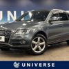 audi q5 2014 -AUDI--Audi Q5 ABA-8RCNCF--WAUZZZ8R3EA126842---AUDI--Audi Q5 ABA-8RCNCF--WAUZZZ8R3EA126842- image 1