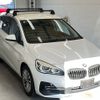 bmw 2-series 2018 -BMW--BMW 2 Series 6V15-0EC87821---BMW--BMW 2 Series 6V15-0EC87821- image 5