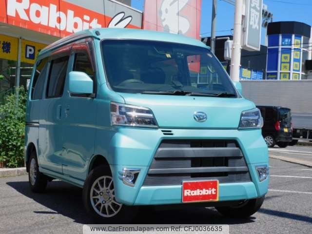 daihatsu hijet-van 2019 -DAIHATSU 【広島 483ﾊ2323】--Hijet Van EBD-S321V--S321V-0414936---DAIHATSU 【広島 483ﾊ2323】--Hijet Van EBD-S321V--S321V-0414936- image 1