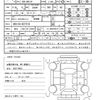 toyota mark-x 2013 quick_quick_DBA-GRX130_GRX130-6077519 image 21