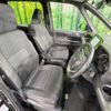 toyota voxy 2024 -TOYOTA--Voxy 6BA-MZRA90W--MZRA90-0095936---TOYOTA--Voxy 6BA-MZRA90W--MZRA90-0095936- image 9