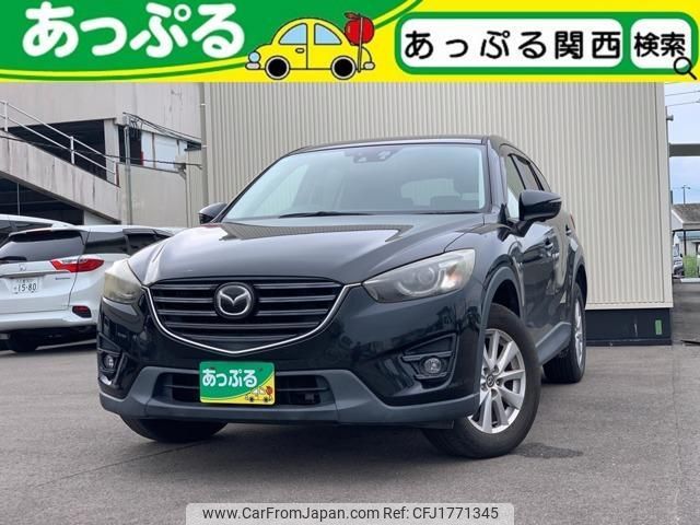 mazda cx-5 2015 CFJ1771345 image 1