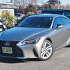 lexus is 2021 -LEXUS--Lexus IS 6AA-AVE30--AVE30-5087868---LEXUS--Lexus IS 6AA-AVE30--AVE30-5087868- image 4