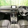 mazda cx-8 2017 -MAZDA--CX-8 3DA-KG2P--KG2P-103655---MAZDA--CX-8 3DA-KG2P--KG2P-103655- image 2