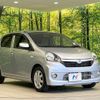 daihatsu mira-e-s 2013 -DAIHATSU--Mira e:s DBA-LA300S--LA300S-1215587---DAIHATSU--Mira e:s DBA-LA300S--LA300S-1215587- image 16
