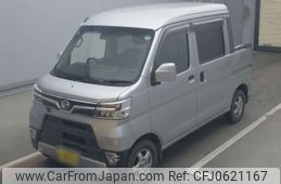 daihatsu hijet-van 2020 -DAIHATSU 【広島 480な9531】--Hijet Van S331W-0014825---DAIHATSU 【広島 480な9531】--Hijet Van S331W-0014825-