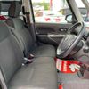 nissan dayz-roox 2014 -NISSAN 【盛岡 580ｺ2934】--DAYZ Roox DBA-B21A--B21A-0046970---NISSAN 【盛岡 580ｺ2934】--DAYZ Roox DBA-B21A--B21A-0046970- image 4