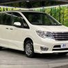 nissan serena 2015 -NISSAN--Serena DBA-FNC26--FNC26-037076---NISSAN--Serena DBA-FNC26--FNC26-037076- image 17