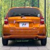 nissan note 2017 -NISSAN--Note DAA-HE12--HE12-123457---NISSAN--Note DAA-HE12--HE12-123457- image 15