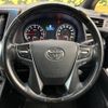 toyota alphard 2016 -TOYOTA--Alphard DBA-AGH30W--AGH30-0078736---TOYOTA--Alphard DBA-AGH30W--AGH30-0078736- image 12
