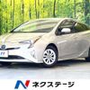 toyota prius 2017 -TOYOTA--Prius DAA-ZVW50--ZVW50-6080426---TOYOTA--Prius DAA-ZVW50--ZVW50-6080426- image 1