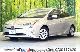 toyota prius 2017 -TOYOTA--Prius DAA-ZVW50--ZVW50-6080426---TOYOTA--Prius DAA-ZVW50--ZVW50-6080426-