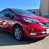 nissan note 2019 -NISSAN--Note SNE12--015879---NISSAN--Note SNE12--015879- image 25