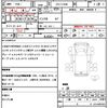 mitsubishi-fuso canter 2020 quick_quick_2PG-FEB80_FEB80-581155 image 21