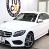 mercedes-benz c-class-station-wagon 2016 -MERCEDES-BENZ--Benz C Class Wagon RBA-205242--WDD2052422F348659---MERCEDES-BENZ--Benz C Class Wagon RBA-205242--WDD2052422F348659- image 11