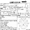 mitsubishi-fuso canter-guts 1997 CFJ1523858 image 3