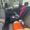 nissan serena 2014 -NISSAN--Serena DAA-HFC26--HFC26-226307---NISSAN--Serena DAA-HFC26--HFC26-226307- image 23