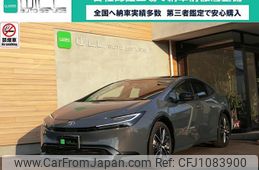 toyota prius 2023 -TOYOTA 【倉敷 300ﾇ3201】--Prius MXWH60--4026786---TOYOTA 【倉敷 300ﾇ3201】--Prius MXWH60--4026786-
