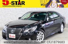 toyota crown 2013 CFJ1879683