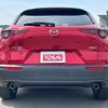 mazda cx-3 2020 -MAZDA--CX-30 5BA-DMEP--DMEP-107625---MAZDA--CX-30 5BA-DMEP--DMEP-107625- image 16