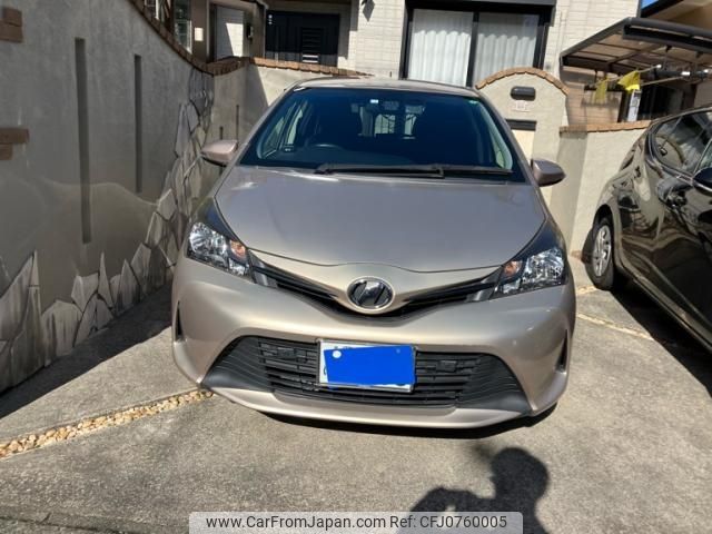 toyota vitz 2016 -TOYOTA--Vitz DBA-NSP130--NSP130-2230809---TOYOTA--Vitz DBA-NSP130--NSP130-2230809- image 2