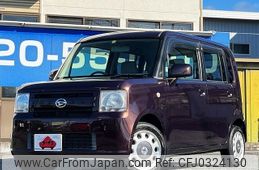 daihatsu move-conte 2013 -DAIHATSU--Move Conte DBA-L575S--L575S-0192937---DAIHATSU--Move Conte DBA-L575S--L575S-0192937-