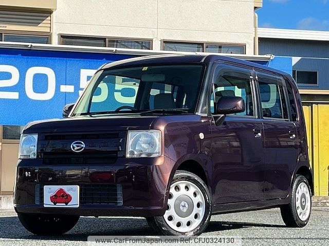 daihatsu move-conte 2013 -DAIHATSU--Move Conte DBA-L575S--L575S-0192937---DAIHATSU--Move Conte DBA-L575S--L575S-0192937- image 1