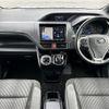 toyota voxy 2017 -TOYOTA--Voxy DAA-ZWR80W--ZWR80-0269233---TOYOTA--Voxy DAA-ZWR80W--ZWR80-0269233- image 4