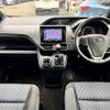 toyota voxy 2015 -TOYOTA--Voxy DBA-ZRR80W--ZRR80-0166247---TOYOTA--Voxy DBA-ZRR80W--ZRR80-0166247- image 2