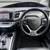 honda jade 2015 CARSENSOR_JP_AU6361535410 image 44
