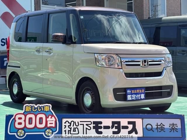 honda n-box 2024 GOO_JP_700060017330250714001 image 1