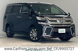 toyota vellfire 2015 -TOYOTA--Vellfire DAA-AYH30W--AYH30-0004145---TOYOTA--Vellfire DAA-AYH30W--AYH30-0004145-