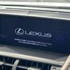 lexus nx 2020 CFJ1625681 image 4