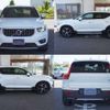 volvo xc40 2020 -VOLVO--Volvo XC40 XB420XC--YV1XZACMCL2312900---VOLVO--Volvo XC40 XB420XC--YV1XZACMCL2312900- image 22