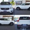 volvo xc40 2020 -VOLVO--Volvo XC40 XB420XC--YV1XZACMCL2312900---VOLVO--Volvo XC40 XB420XC--YV1XZACMCL2312900- image 18