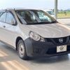 nissan ad-van 2020 -NISSAN--AD Van DBF-VY12--VY12-284522---NISSAN--AD Van DBF-VY12--VY12-284522- image 21