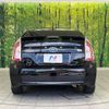 toyota prius 2015 CFJ1737817 image 15