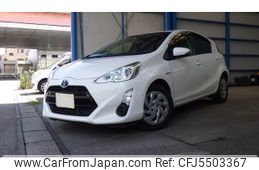 toyota aqua 2015 -TOYOTA--AQUA DAA-NHP10--NHP10-6456472---TOYOTA--AQUA DAA-NHP10--NHP10-6456472-