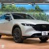 mazda cx-5 2024 quick_quick_KF2P_KF2P-605419 image 16