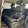 honda odyssey 2014 CFJ1851401 image 22