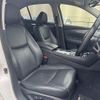 nissan skyline 2014 CFJ1763974 image 11